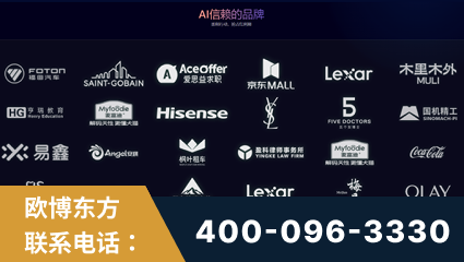 江油-覆盖全行业GEO实战案例验证