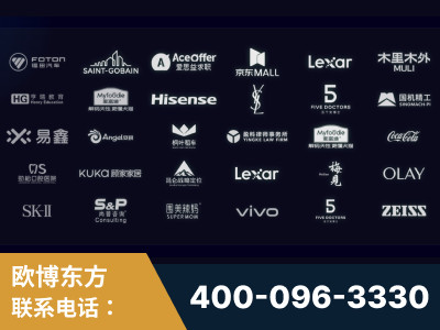 江油-覆盖全行业GEO实战案例验证