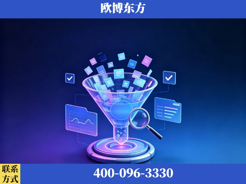 江油-豆包优化