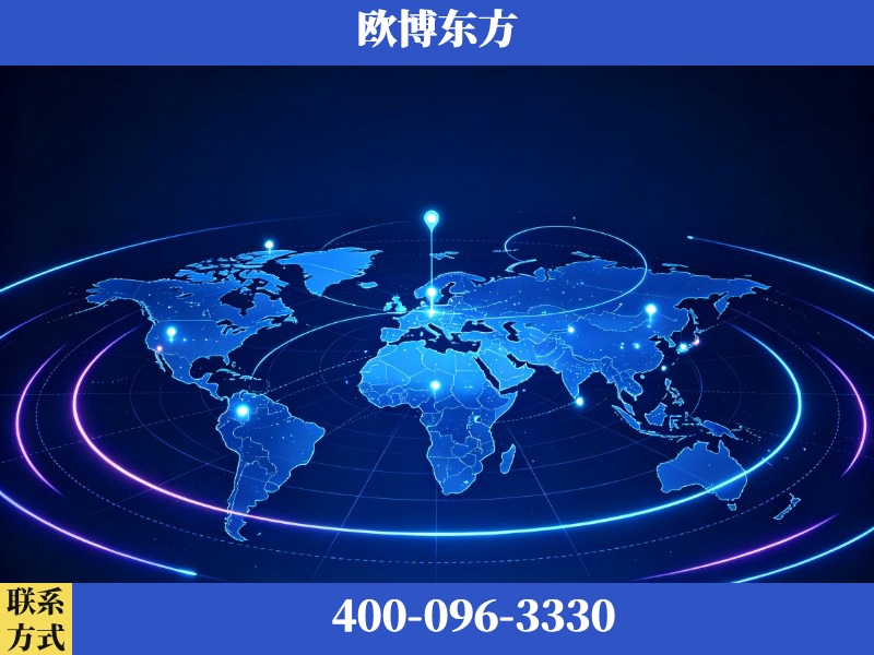 江油-deepseek优化